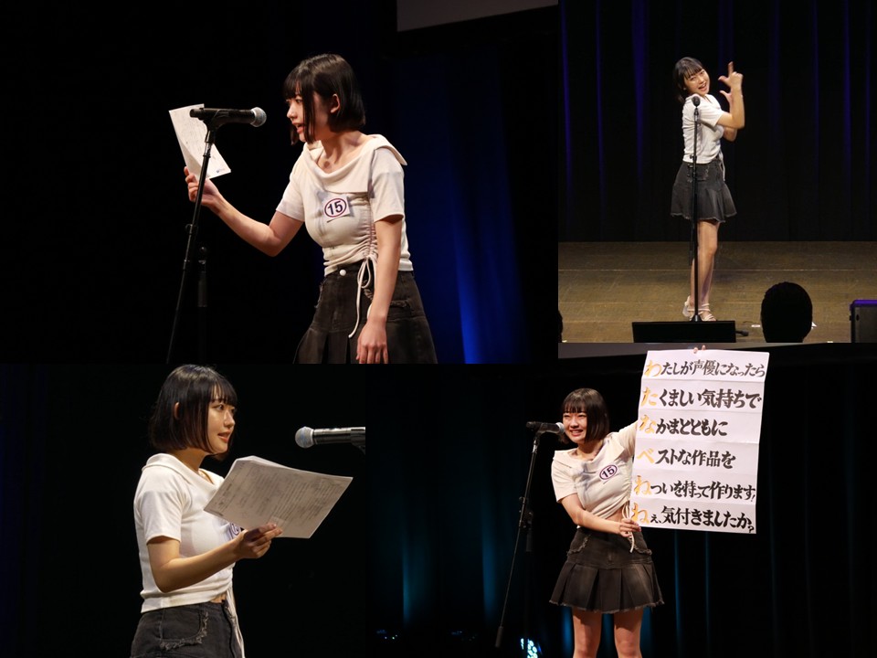 渡邉寧音さん