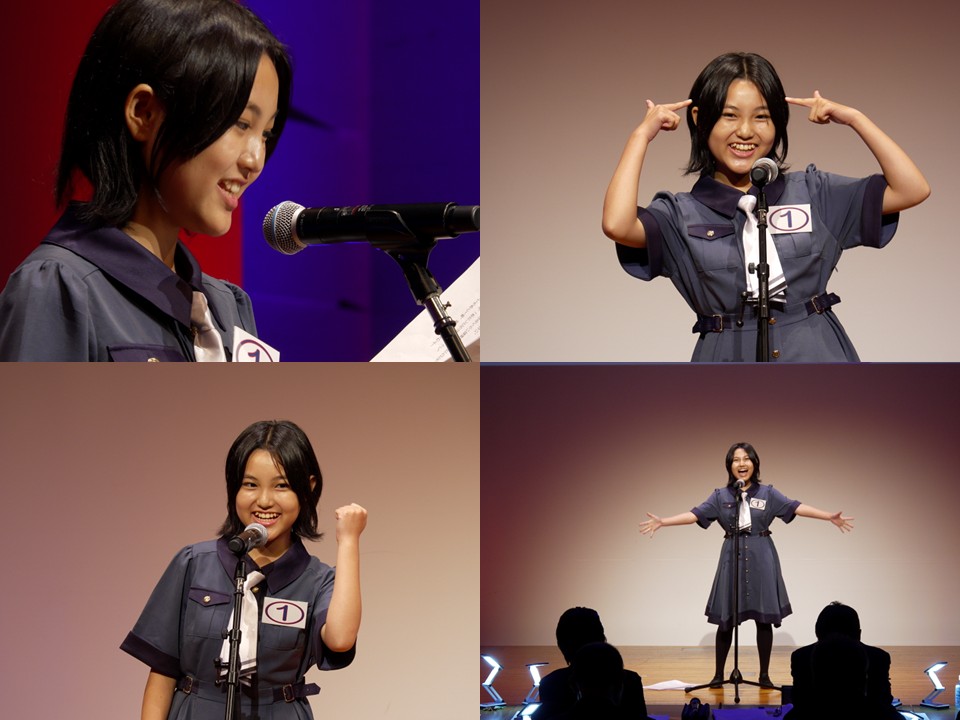 絢田祐生さん