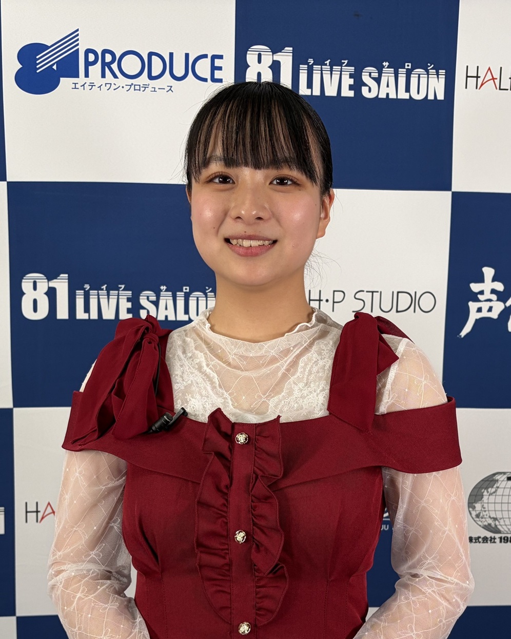 軍司ひなこさん