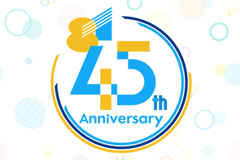 45周年ポータルサイト